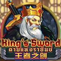 King's Sword