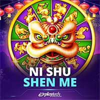 Ni Shu Shen Me